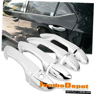 N[bL 2014-2017g^J[p8N[TChhAnhJo[gtBbg 8Pcs Chrome Side Door Handle Cover Trim Fit for 2014-2017 Toyota Corolla