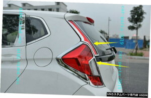 N[bL z_WYtBbgGK52014-2019 ABS Chrome Rear Door Tail Light Lamp Cover Trim For Honda Jazz Fit GK5 2014-2019