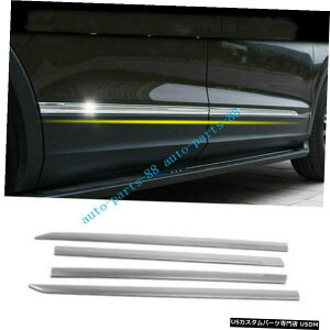 N[bL VWeBOA22017-2019p4PCSN[{fBTChhA[fBOgJo[ 4PCS Chrome Body Side Door Molding Trim Cover For VW Tiguan 2nd Gen 2017-2019