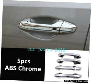 N[bL LAtHe20192020 2021p5xABSN[TChJ[hAnh{EJo[ 5x ABS Chrome Side Car Door Handle Bowl Decor Cover For Kia Forte 2019 2020 2021