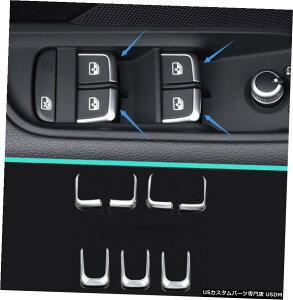 N[bL 7PCSN[EBhEtgXCb`{^XpR[Jo[gAEfBA6C7 2012-2018 7PCS Chrome Window Lift Switch Button Sequin Cover Trim For Audi A6 C7 2012-2018