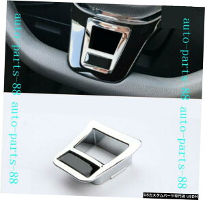 N[bL ABSN[CeAXeAOzC[Jo[gVWeBOA20182019 2020 ABS Chrome Interior Steering Wheel Decor Cover Trim For VW Tiguan 2018 2019 2020