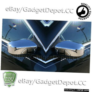N[bL 2003N2004N2005N2006N2007Nz_AR[hN[Jo[R{TCh~[Jo[ FOR 2003 2004 2005 2006 2007 HONDA ACCORD CHROME COVERS COMBO SIDE MIRROR COVER