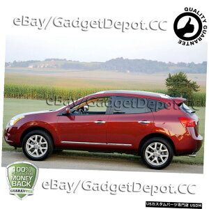 N[bL 2008 2009-2013NY[ON[hAnhJo[AX}[gL[JbgAEg For 2008 2009-2013 Nissan Rogue Chrome Door Handle Covers with Smart Key Cutout