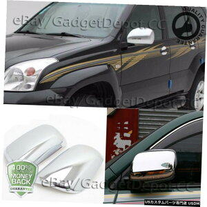 N[bL 2004 2005 2006 2007 2008 2009g^vEXN[~[Jo[ For 2004 2005 2006 2007 2008 2009 Toyota Prius Chrome Mirror Cover