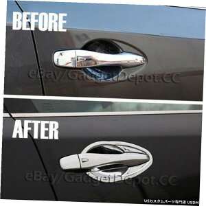 N[bL 2013 2014 2015 2016 2017 2018YAeB}N[hAnh{EJo[ For 2013 2014 2015 2016 2017 2018 Nissan Altima Chrome Door Handle Bowl Covers