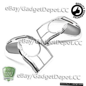 N[bL 2007-2014g^FJN[U[N[e[CgJo[ For 2007-2014 Toyota FJ Cruiser Chrome Tail light Covers