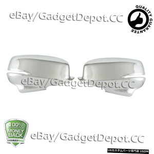N[bL 2011 2012 2013 2014 2015 2016 2017z_NXcA[N[~[Jo[ For 2011 2012 2013 2014 2015 2016 2017 Honda Crosstour Chrome Mirror Cover