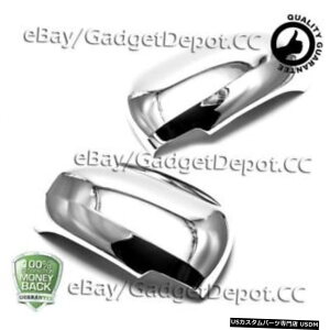 N[bL 2010 2011 2012 2013 2014 2015g^vEXN[obN~[Jo[ɓK Fit For 2010 2011 2012 2013 2014 2015 Toyota Prius Chrome Rearview Mirror Covers