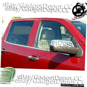 N[bL 14-17V{[Vo[h/ GMCVGN[EBhEVN[LuhCo[As[X 14-17 CHEVROLET SILVERADO/GMC SIERRA CHROME WINDOW SILL CREW CAB driver rear pcs