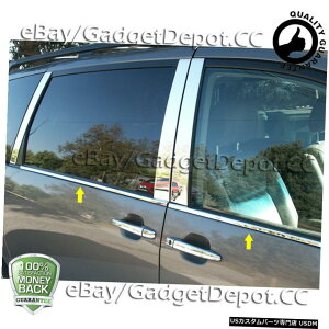 N[bL 2011N122013N2014N2015N2016N2017N2018N2019Ng^VGiN[EBhEV For 2011 12 2013 2014 2015 2016 2017 2018 2019 Toyota Sienna Chrome Window Sills