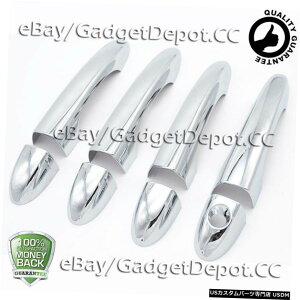 N[bL 2015 2016 2017 Chrysler200hAnhN[Jo[W / OX}[gL[z[ For 2015 2016 2017 Chrysler 200 Door Handle Chrome Cover W/O Smart Keyhole