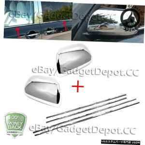 N[bL g^VGipN[~[Jo[EBhEV2011-2015 16 2017 18 2019 Chrome Mirror Covers  window sills For Toyota Sienna 2011-2015 16 2017 18 2019