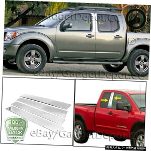 N[bL 2016-2019Y^C^N[Lu4PcN[s[|XgXeXX`[g For 2016-2019 Nissan Titan Crew Cab 4Pc Chrome Pillar Post Stainless Steel Trims