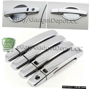 N[bL 2007 2008 2009 2010 2011 2012YAeB}N[hAnhJo[ For 2007 2008 2009 2010 2011 2012 Nissan Altima Chrome Door Handle Covers