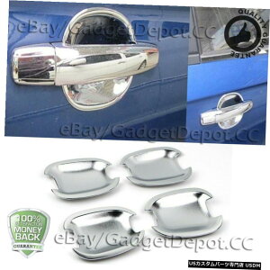 N[bL 2010-2014prCbNNX2011-2014[KhAnh{EJo[N[g For 2010-2014 BUICK LACROSSE 2011-2014 REGAL Door Handle Bowl Cover Chrome Trim