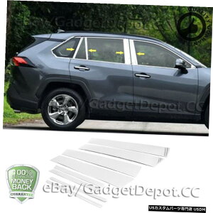 N[bL 2013 2014 2015 2016 2017 TOYOTA RAV4̃N[bLs[|Xg[fBOg Chrome Plated Pillar Post Molding Trim For 2013 2014 2015 2016 2017 TOYOTA RAV4