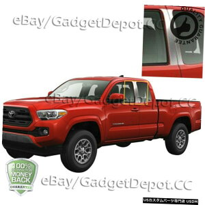 N[bL 2016 2017 2018 2019g^^R}N[bLs[|XgvX`bNg For 2016 2017 2018 2019 Toyota Tacoma Chrome Plated Pillar Post Plastic Trims