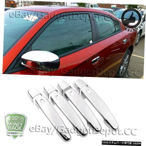 クロームメッキ 2016-2019シボレーマリブ用ドアハンドルカバー、スマートキーホールクロームトリム付き Door Handle Cover For 2016-2019 Chevrolet Malibu w/smart Key Hole Chrome Trims