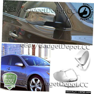 N[bL 2004NɓK20052006 2007 2008Y}LV}N[~[Jo[[fBOg Fit For 2004 2005 2006 2007 2008 Nissan Maxima Chrome Mirror Covers Molding Trim