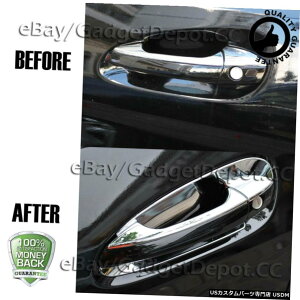 N[bL 2006-09 20102011ZfXxcML-CLASSW164N[hAnh{E For 2006-09 2010 2011 Mercedes Benz ML-CLASS W164 Chrome Door Handle Bowl