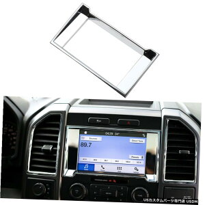 N[bL ABSN[irQ[VGPSWIt[Jo[gtH[hF1502015-2018 ABS Chrome Navigation GPS Radio Frame Cover Decor Trim For Ford F150 2015-2018