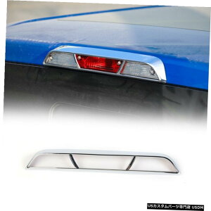 �N���[�����b�L �t�H�[�hF-1502015 +�N���[���A�N�Z�T���[�p���A�n�C�u���[�L���C�g�t���[���f�R���[�V�����J�o�[ Rear High Brake Light Frame Decor Cover for Ford F-150 2015+ Chrome Accessories