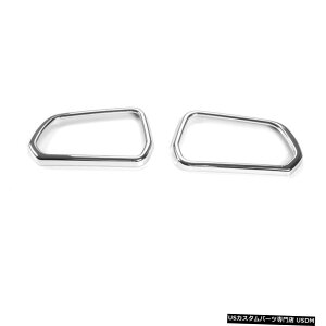 �N���[�����b�L �t�H�[�h�}�X�^���O2015+�N���[���p2PCS�G�N�X�e���A�~���[�t���[���g���������J�o�[�x�[�� 2PCS Exterior Mirror Frame Trim Decor Cover Bezels for Ford Mustang 2015+ Chrome �y���s�A���i�z