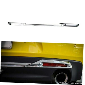 N[bL V{[J}2017+N[p3s[XAop[K[ht[gfR[VXgbv 3pcs Rear Bumper Guard Frame Trim Decor Strip For Chevrolet Camaro 2017+ Chrome