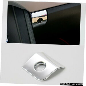 N[bL Chromecm[{bNXXCb`Jo[g̓tH[h}X^O2015-19ɓK Chrome Co-pilot Storage Box Switch Decor Cover Trim fit for Ford Mustang 2015-19