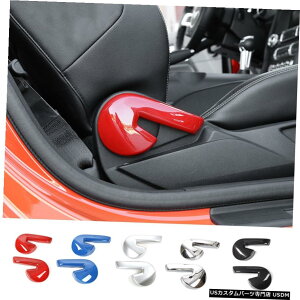 �N���[�����b�L �t�H�[�h�}�X�^���O2015 + 2x Car Seat Adjustment Backrest Handle Button Frame Trim for Ford Mustang 2015+ �y���s�A���i�z