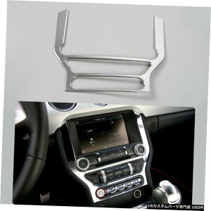 �N���[�����b�L �t�H�[�h�}�X�^���O2015-2019��ChromeGPS�i�r�Q�[�V������ʑ����p�l���g�����x�[�� Chrome GPS Navigation Screen Decor Panel Trim Bezels For Ford Mustang 2015-2019