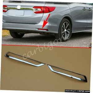 N[bL z_IfbZC2018-2020ANZT[pN[AtHOCgJo[vg Chrome Rear Fog Light Cover Lamp Trims For Honda Odyssey 2018-2020 Accessories
