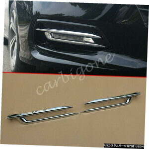 N[bL z_AR[h2018-2020ANZT[pN[tgtHOCgJo[gI[o[C Chrome Front Fog Light Cover Trims Overlay For Honda Accord 2018-2020 Accessory