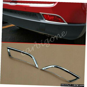N[bL W[vRpX2017-2020ANZT[pN[AtHOCgvJo[g Chrome Rear Fog Light Lamp Cover Trims For Jeep Compass 2017-2020 Accessories
