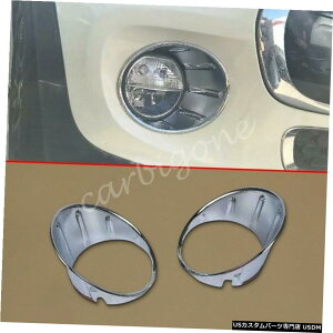 N[bL ~jN[p[2015-2020ANZT[pN[tgtHOCgJo[[fBOg Chrome Front Fog Light Cover Mouldings Trims For Mini Cooper 2015-2020 Accessory