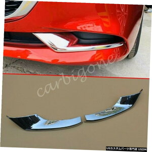 N[bL Mazda3Z_2019-2020ANZT[pN[tgtHOCgJo[vg Chrome Front Fog Light Cover Lamp Trims For Mazda3 Sedan 2019-2020 Accessories