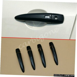 クロームメッキ 日産セントラ2020-2021アクセサリー用カーボンファイバードアハンドルカバートリム Carbon Fiber Door Handle Cover Trims For Nissan Sentra 2020-2021 Accessories