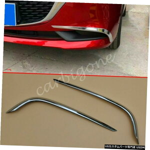 N[bL Mazda3Z_2019-2020p[cpN[tgtHOCgJo[[fBOg Chrome Front Fog Light Cover Mouldings Trims For Mazda3 Sedan 2019-2020 Parts