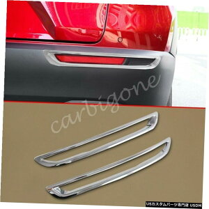 N[bL }c_CX-302020-2021ANZT[pN[AtHOCgop[Jo[g Chrome Rear Fog Light Bumper Cover Trims For Mazda CX-30 2020-2021 Accessories