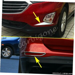 N[bL V{[GNCmbNX2018-2020ANZT[pN[tgAtHOCgJo[g Chrome Front Rear Fog Light Cover Trim For Chevrolet Equinox 2018-2020 Accessory
