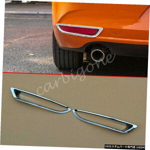 N[bL Mazda3Z_2019-2020ANZT[pN[AtHOCgJo[vg Chrome Rear Fog Light Cover Lamp Trims For Mazda3 Sedan 2019-2020 Accessories