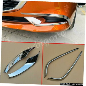 N[bL Mazda3Z_2019-2020ANZT[pN[tgtHOCgJo[op[g Chrome Front Fog Light Cover Bumper Trims For Mazda3 Sedan 2019-2020 Accessories