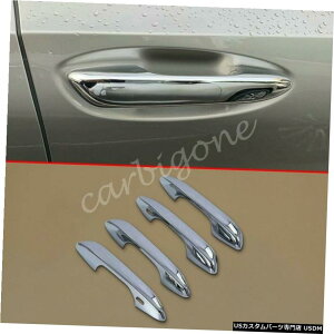 N[bL NTXUX2019-2020ANZT[pN[hAnhJo[[fBOg Chrome Door Handle Cover Mouldings Trims For Lexus UX 2019-2020 Accessories