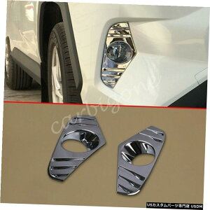 N[bL g^RAV42019-2020ANZT[pN[tgtHOCgJo[vg Chrome Front Fog Light Cover Lamp Trims For Toyota RAV4 2019-2020 Accessories