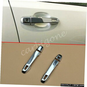 クロームメッキ トヨタCHRC-HR 2017-2020アクセサリー用クロームドアハンドルカバーオーバーレイトリム Chrome Door Handle Cover Overlay Trims For Toyota CHR C-HR 2017-2020 Accessories