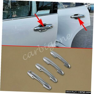 N[bL tH[hGXP[vN[K2020-2021ANZT[pN[hAnhJo[gI[o[C Chrome Door Handle Cover Trims Overlay For Ford Escape Kuga 2020-2021 Accessory