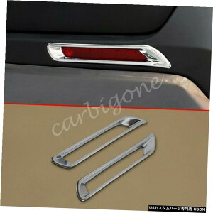 N[bL g^RAV42019-2020ANZT[pN[AtHOCgop[vJo[g Chrome Rear Fog Light Bumper Lamp Cover Trim For Toyota RAV4 2019-2020 Accessory