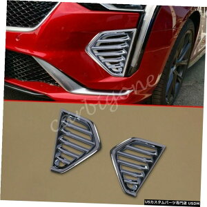 N[bL LfbNCT42020-2021ANZT[pN[tgop[tHOCgJo[g Chrome Front Bumper Fog Light Cover Trims For Cadillac CT4 2020-2021 Accessories