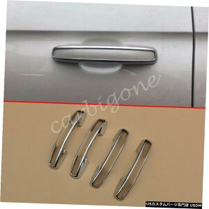 N[bL tH[hGNXyfBV2018-2020ANZT[pN[hAnhJo[I[o[Cg Chrome Door Handle Cover Overlay Trims For Ford Expedition 2018-2020 Accessories